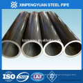 cold rolled precision steel tubing/tube from China